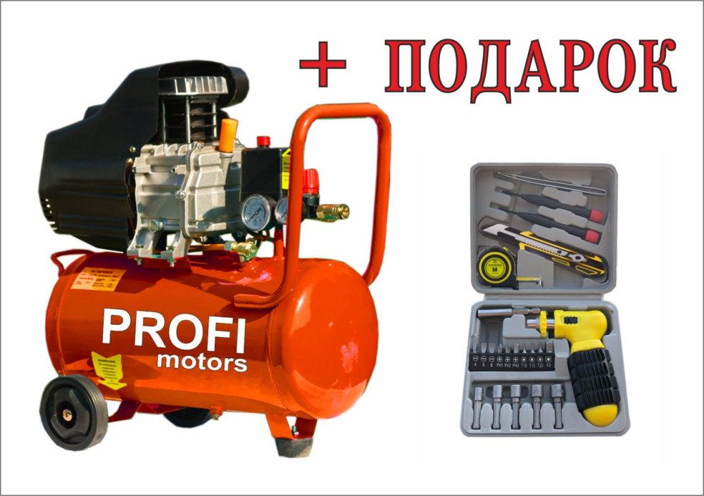 Компрессор PROFI MOTORS 25 PRO - фото