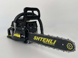 Бензопила Shtenli Black 550 + 7 Бонусов + Шина и цепь- фото4